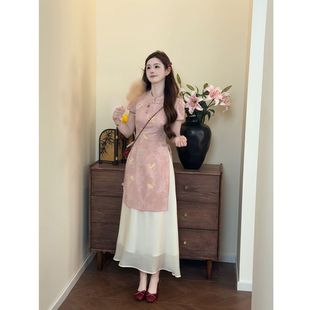 2025巨好看的冬装新中式女装国风粉色盘扣假两件旗袍连衣裙子女