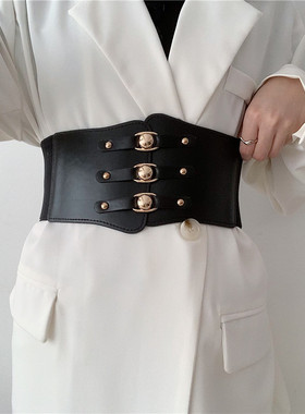 欧美女士夏季外搭弹力松紧宽腰封