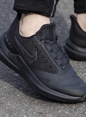 Nike耐克 Air Winflo 9 男子减震耐磨低帮跑步鞋 DM1106-007