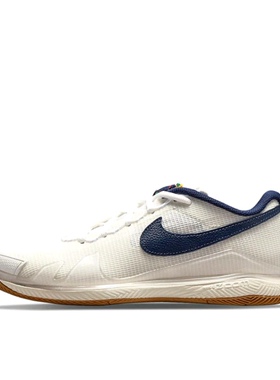 Nike React Vapor NXT HC 耐磨 防滑 透气 实战 网球鞋CZ0220