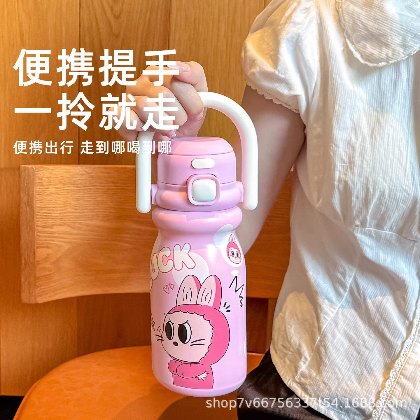 新款儿童保温杯学生上学专用水杯女2026高颜值陶瓷吸管杯子大容量