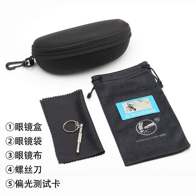 新款通用太阳眼 套装黑色挂钩拉链抗压平光镜盒 手工盒子工厂