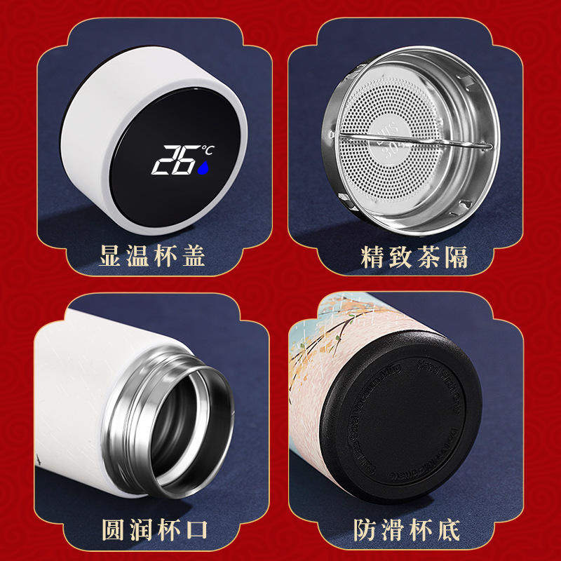 新款迷你杯智能显温316不锈钢杯子小巧便携304食品级保温水杯