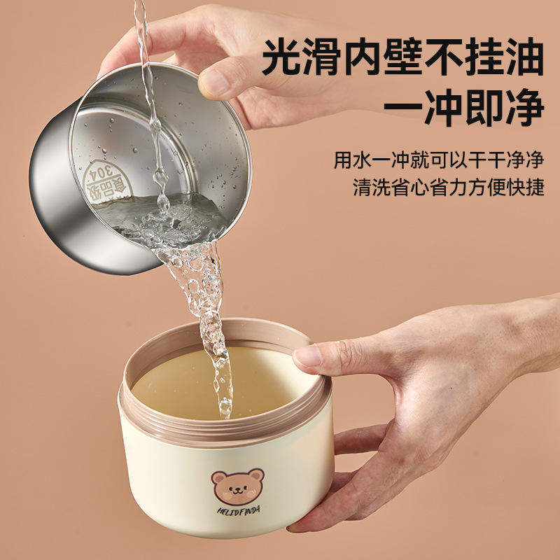 新款316食品级不锈钢保温饭盒微波炉加热汤碗儿童便当盒便携礼品
