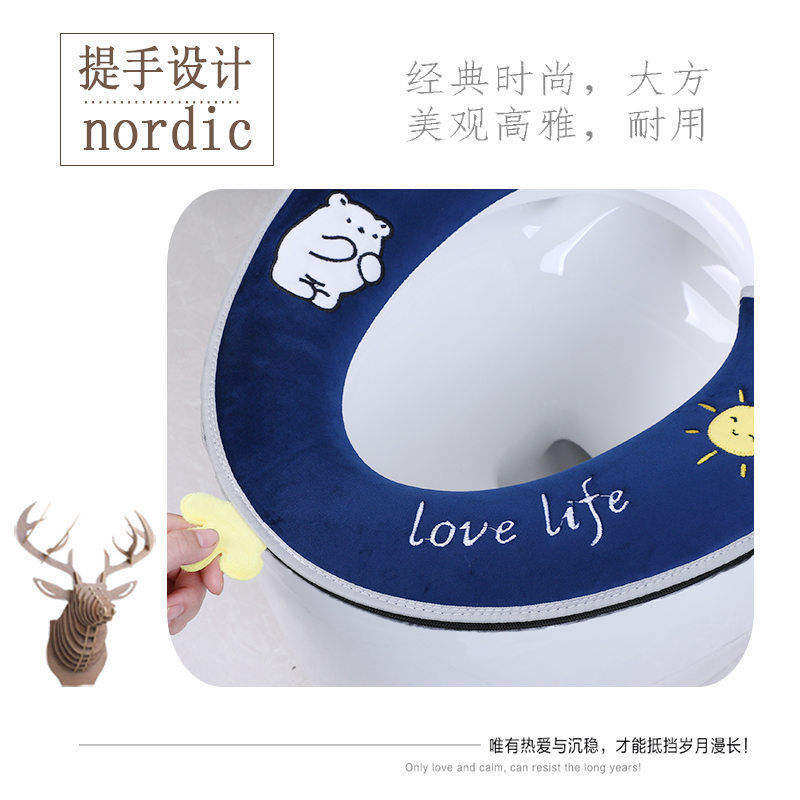 新款家用智能马桶垫子四季拉链款坐垫坐便套舒适马桶套/马桶座圈