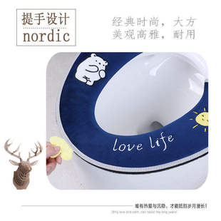 新款家用智能马桶垫子四季拉链款坐垫坐便套舒适马桶套/马桶座圈