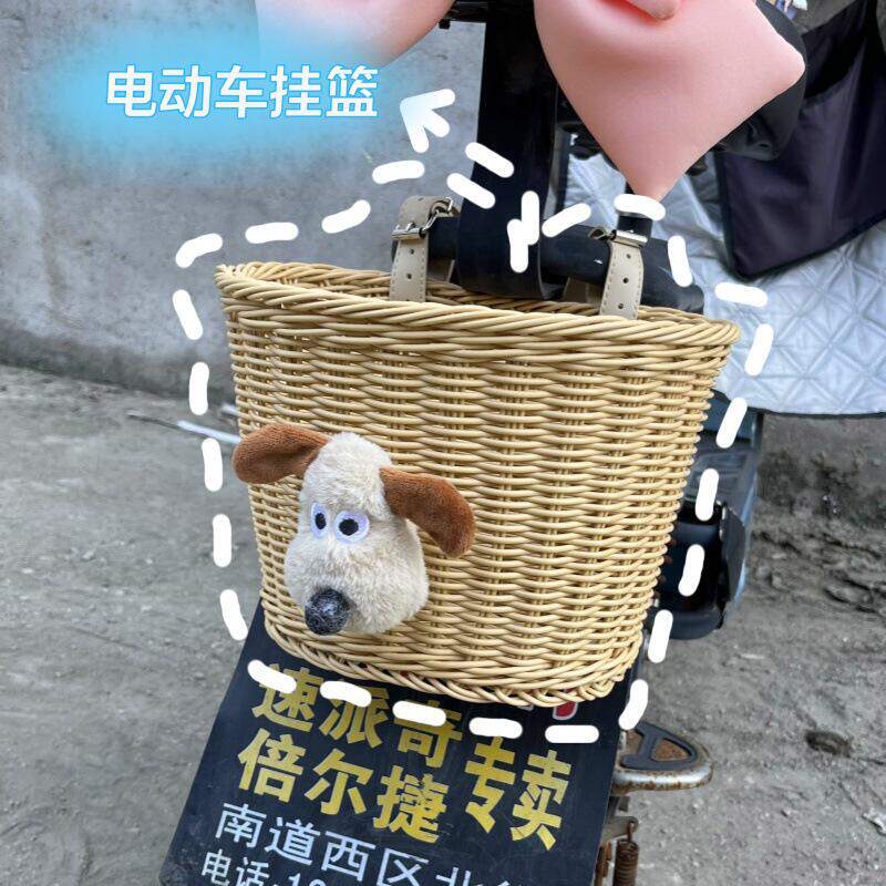 新款儿童自行车车筐前置款可爱卡通掌门狗电动车前置物兜滑板车篮