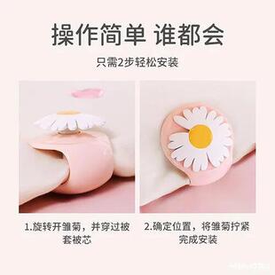 新款旋转式被子器固定隐形防跑安全无针床单被罩防滑神器被套收纳