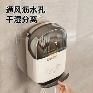 新款 翻盖筷子收纳盒壁挂式家用高档筷筒快子笼子筷笼桶勺子架