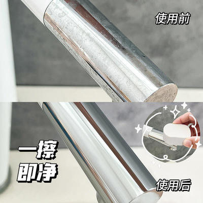 拿云海绵擦新款擦家用浴室水龙