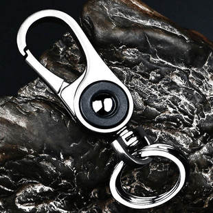 新款珠汽车钥匙扣挂件金属腰挂扣创意环挂饰简约商务锁钥扣