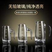 新款 酒壶扎壶饭店商用1 白酒分酒器洋酒红酒醒酒器家用量酒杯套装