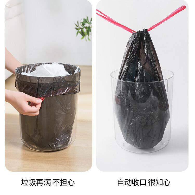 新款抽绳式垃圾袋家用加厚手提厨房宿舍用家居大号黑色塑料袋小号