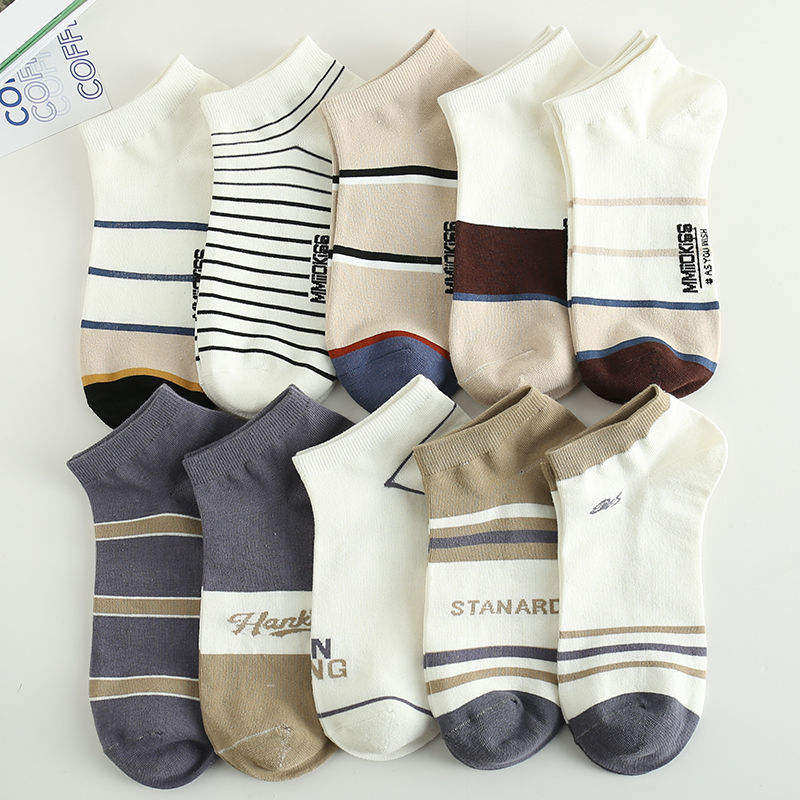 新款袜子男短袜夏季薄款低帮棉袜防臭男款学生浅口ins潮百搭男士