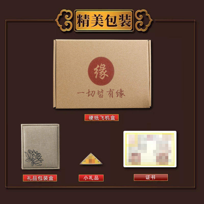 新款工厂首饰礼品包装盒精美生日送礼盒手提袋手镯项链手链车挂盒