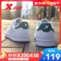 Xtep đôi mẫu giày 2019 xuân trắng mùa hè Giày trắng nam nữ giản dị với cùng một đôi giày skate sneakers - Dép / giày thường giày anta nam