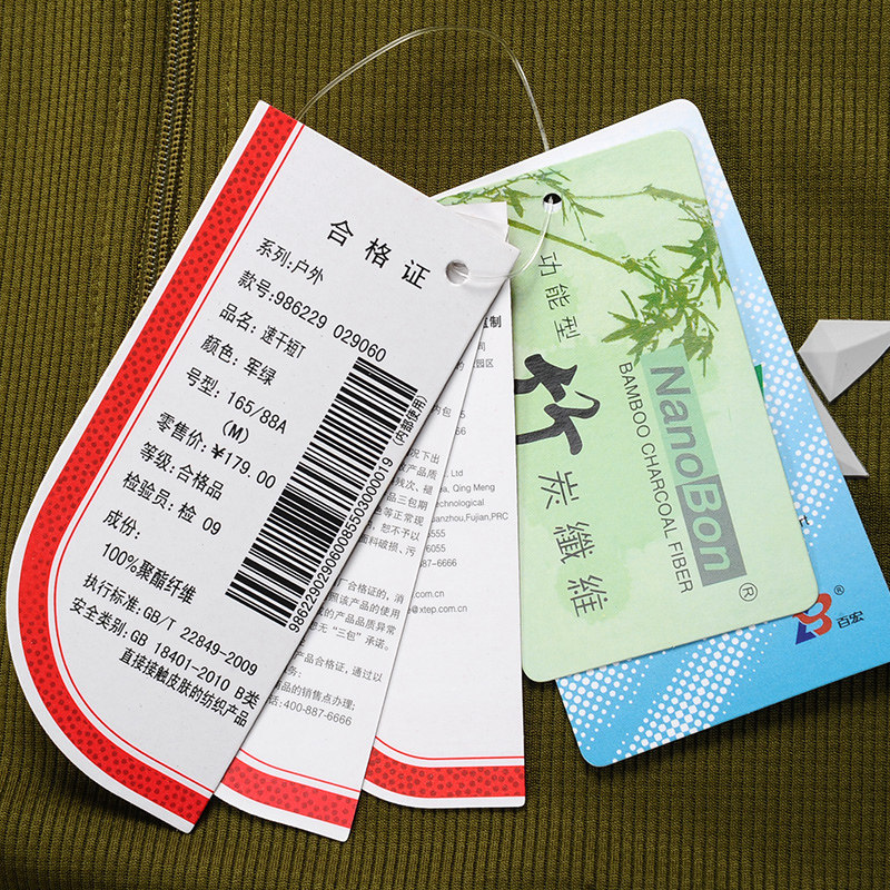 Polo sport homme XTEP - Ref 555615 Image 5