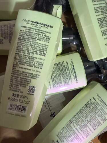 上海维娜Benetiful PRO控油洗发水维娜洗发水韩国维娜美容店正品