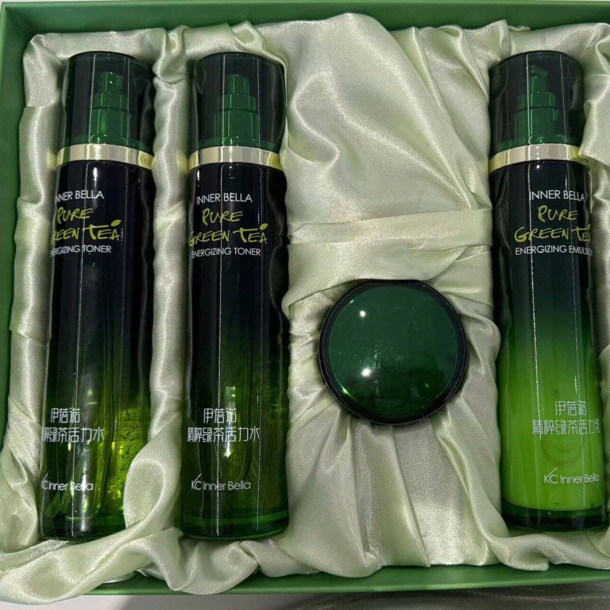 上海伊蓓诺化妆品精粹鲜纯绿茶活肤套装专柜正品保湿补水平衡水油