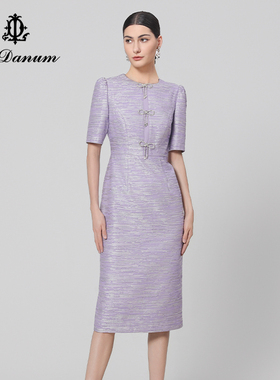 阿丹娜春夏新款紫色闪葱提花连衣裙子修身包臀礼裙女装官方正品