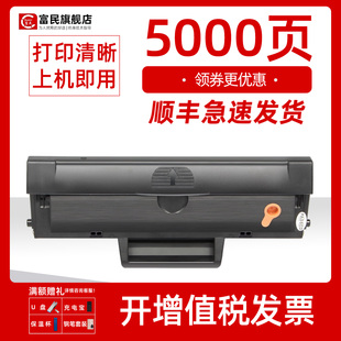 惠普HP Laser MFP 1139a硒鼓 适用惠普1005a 1003w激光打印机一体机墨盒W1160AC碳粉盒易加粉 W1160A墨粉盒