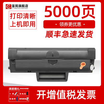 适用惠普W1160A打印机硒鼓1139a