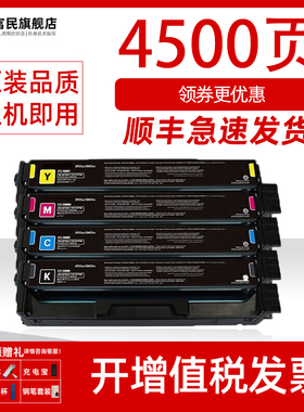 适用利盟cs331dw硒鼓Lexmark cx331adwe粉盒 利盟cs431 cx431碳粉盒 利盟20N30K0碳粉盒20N3HK0彩色打印墨粉