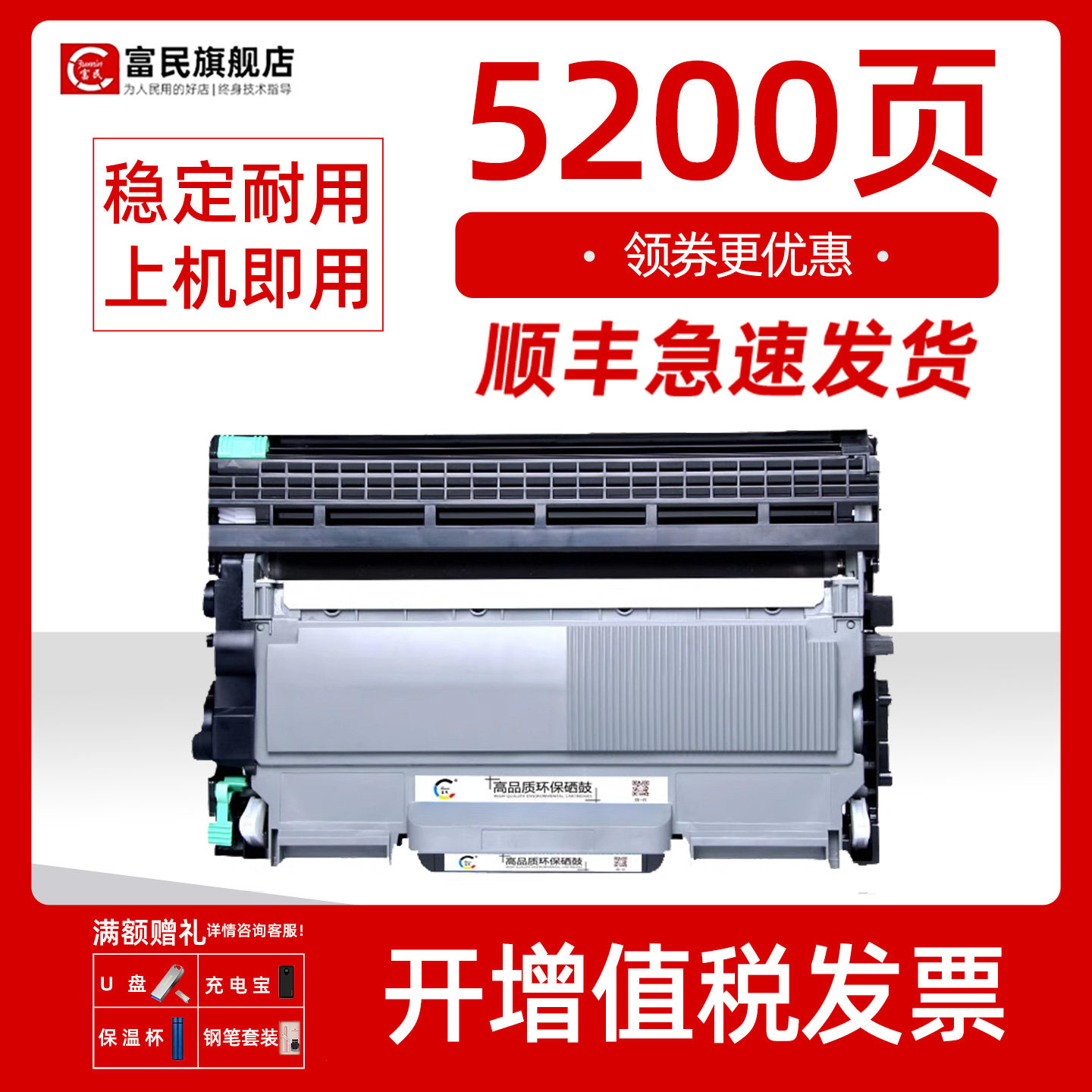 施乐M228DB硒鼓 适用富士施乐M228Z打印机粉盒M228FB晒鼓M268DW一体机墨盒P268DW易加粉粉盒 施乐M228B墨粉盒