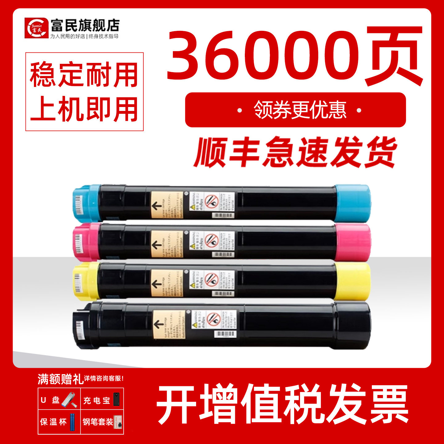 利盟c950粉盒X945eX950de碳粉