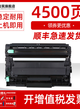 施乐M288dw粉盒 适用富士施乐P248db M248db打印机硒鼓M248b M288z P288dw碳粉盒CT351135鼓架CT202880墨粉盒