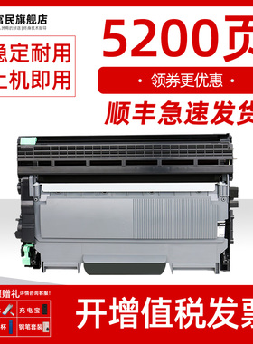 东芝240s粉盒 适用TOSHIBA E-STUDIO DP-2400硒鼓 dp2410打印机墨盒 2400打印复印一体机 东芝241S易加粉硒鼓