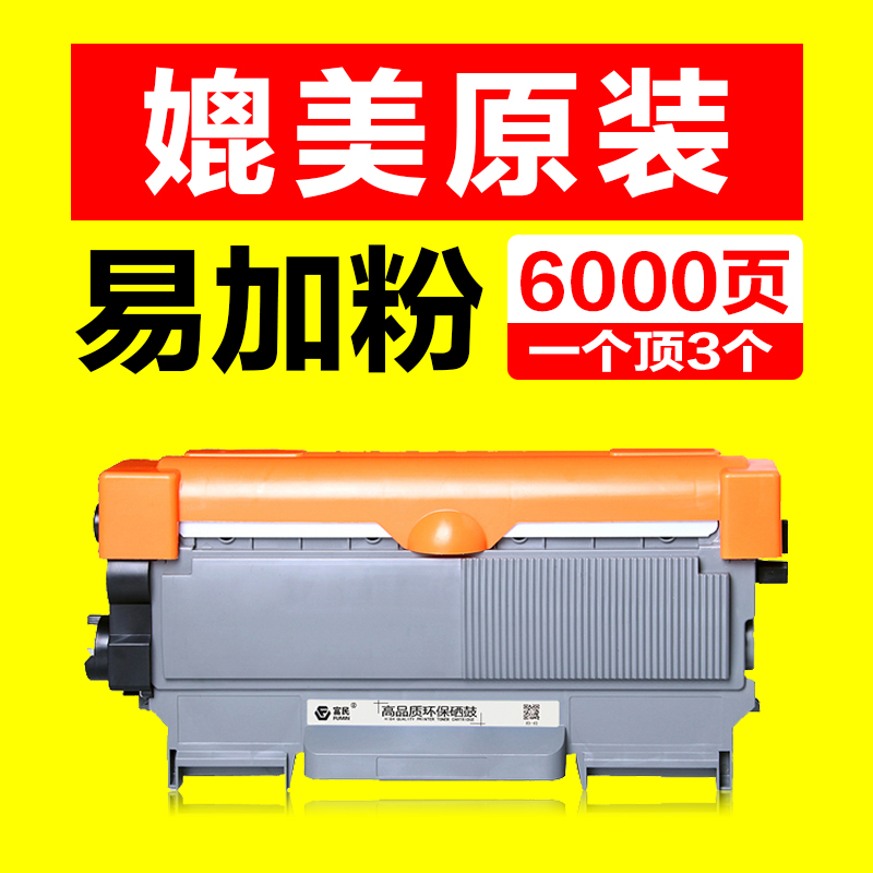 ÊÊÓÿÂÄῨÃÀÄÜ´ïTNP30S·ÛºÐbizhub 15 16 1590MF 1500WÎø¹Ä1580