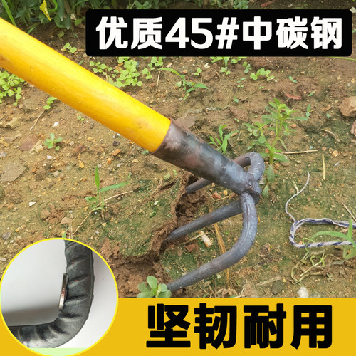 种菜工具钉耙子农具铁锄头铁耙子