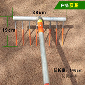 铁耙子农具八齿钉耙耙子圆管耙搂土碎土搂草全钢松土耙 带柄钉耙