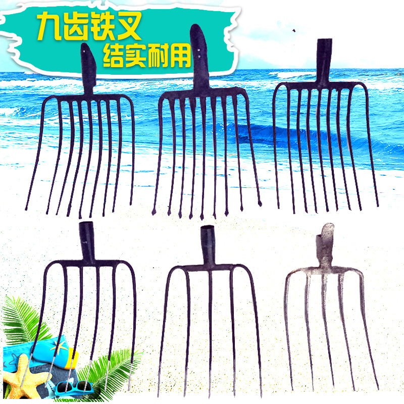 五股耙子落叶空心钢叉