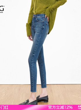 SJOG重工水洗！猫须显瘦提臀靴裤弹力紧身九分牛仔裤女翘臀小脚裤