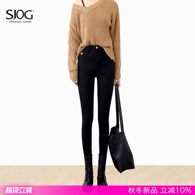 SJOG小脚牛仔裤九分黑色显瘦高腰