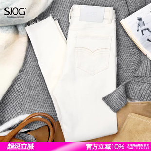 SJOG提臀海鸥线！加绒紧身丰胯白色高腰牛仔裤女小个子修身小脚裤