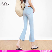 女 女九分小个子高腰显瘦喇叭裤 SJOG超薄面料 浅蓝破洞微喇牛仔裤