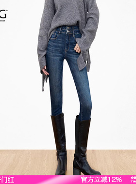 SJOG塑形巨显瘦！高腰弹力提臀靴裤牛仔裤女春秋紧身小脚裤铅笔裤