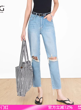 SJOG夏季新款凉感莱赛尔膝盖破洞老爹牛仔裤女高腰九分破洞哈伦裤