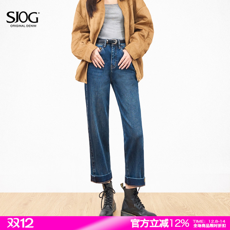 巨显瘦~！加绒阔腿老爹牛仔裤女