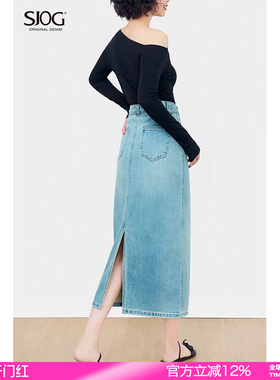 SJOG后开叉水洗蓝色牛仔裙子2025春季复古百搭高腰显瘦A字半身裙