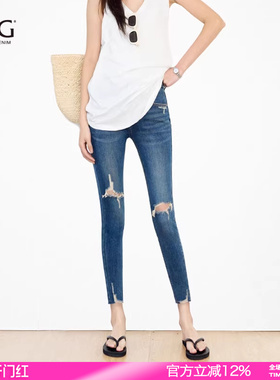 SJOG塑形巨显瘦！蓝色高弹破洞显瘦九分紧身牛仔裤女春季小脚裤