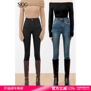 女九分显瘦秋冬紧身小脚铅笔裤 SJOG双色靴裤 加绒提臀蓝色牛仔裤