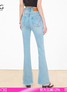 SJOG提臀版型！春季显瘦微喇牛仔裤女高腰提臀修身浅蓝喇叭裤子