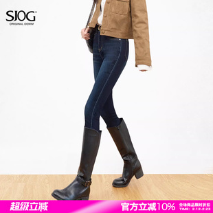 SJOG塑形显腿长!加绒提臀冬季靴裤高腰牛仔裤女紧身小脚裤铅笔裤