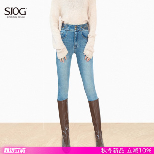铅笔裤 SJOG收腰又提臀 女九分紧身小脚裤 高腰牛仔裤 加绒蓝色靴裤