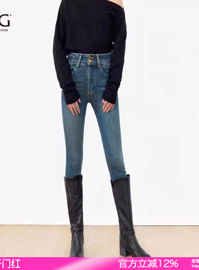 SJOG塑形不堆叠！显瘦高腰提臀靴裤牛仔裤女九分紧身小脚裤铅笔裤
