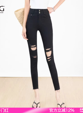 SJOG夏季薄款！纯黑色高弹提臀紧身九分破洞牛仔裤女修身小脚裤